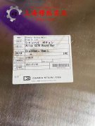 TA2钛合金的热性能详尽