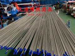 Ti-3Al-2.5V钛合金的热处理制度详尽