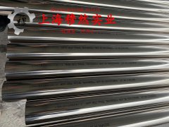 B30铜镍合金非标定制