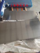 TA2变形纯钛辽新标