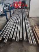 B30铁白铜非标定制