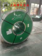  Co50V2精密合金的磁性能科普