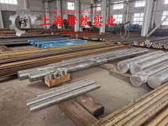  1J79高饱和磁感应软磁铁镍合金圆棒、锻件
