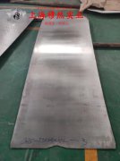  BFe30-1-1铁白铜国军标