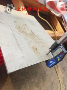  1J77高导磁率软磁合金的抗氧化性能