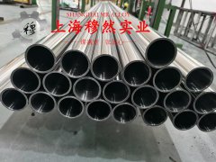 Ti-3Al-2.5V钛合金的力学性能科普