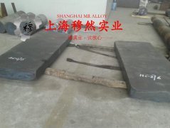  4J33精密合金的拉伸性能