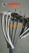 C70600铜镍合金的弹性模量