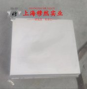 UNS N05500蒙乃尔合金的硬度概括