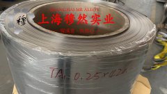 Inconel690镍铬铁合金非标定制