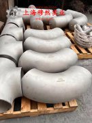 N06690镍铬铁合金的熔化温度范围