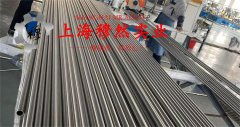 18Ni300马氏体时效钢的组织结构概述