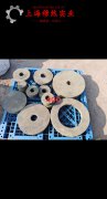GH4099镍铬基高温合金的低周疲劳