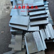 1J50精密合金圆棒、锻件