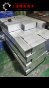 Ti-6A1-4V钛合金的拉伸性能