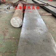 CuNi30Mn1Fe铁白铜的高温持久性能