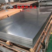 B10铁白铜的断裂性能介绍
