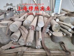 Incoloy 825镍基合金的力学性能科普