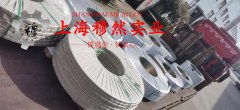 18Ni300马氏体时效钢的线膨胀系数