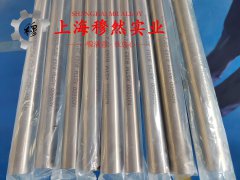 DZ22定向凝固镍基高温合金的抗氧化性能