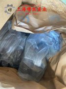 3J53恒定弹性合金的弯曲性能