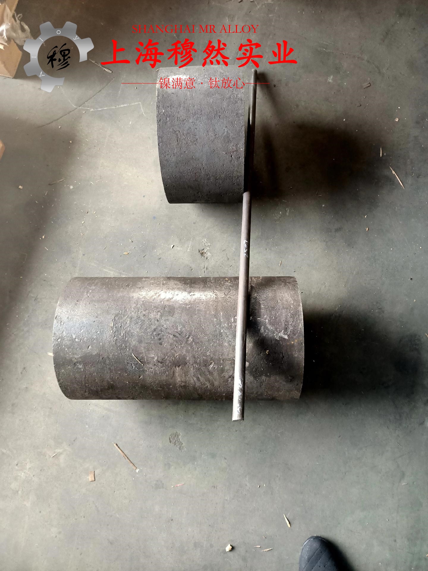 4J29可伐合金的持久和蠕变性能综述