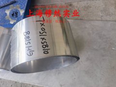  4J29膨胀合金的技术标准性能概括