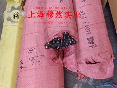  1J50高饱和磁感应强度合金的线膨胀系数