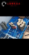  1J50高磁导率磁性合金的扭转性能