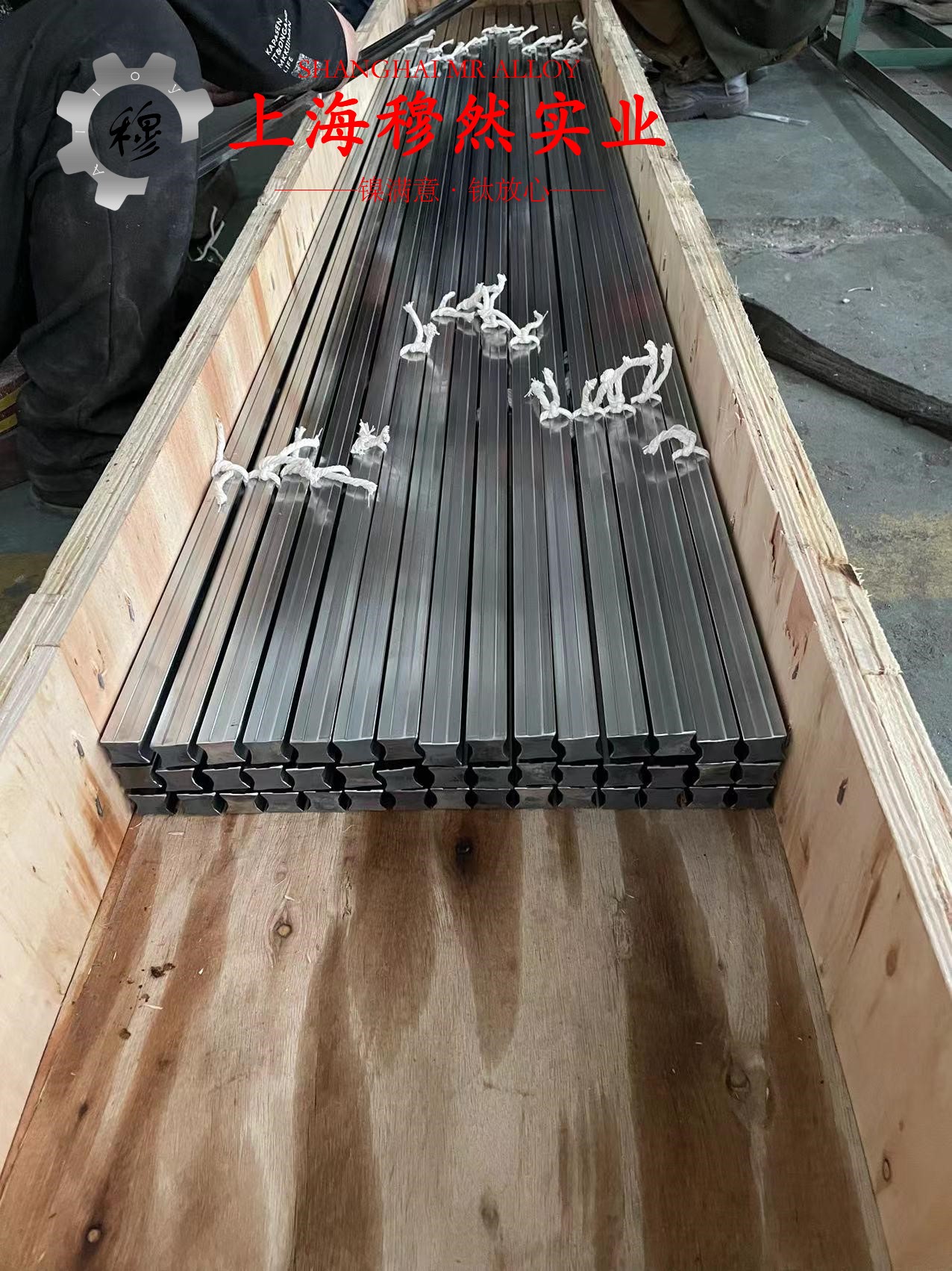 Ni50高饱和磁感应强度合金的压缩性能