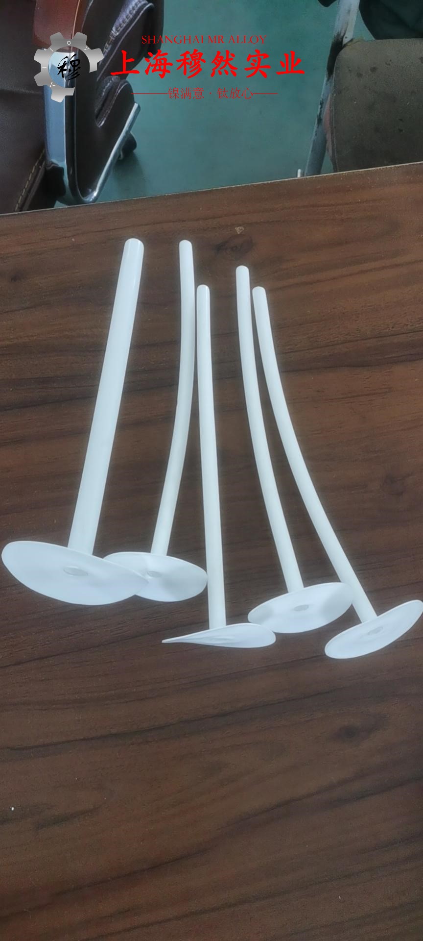 TA1钛合金的压缩性能