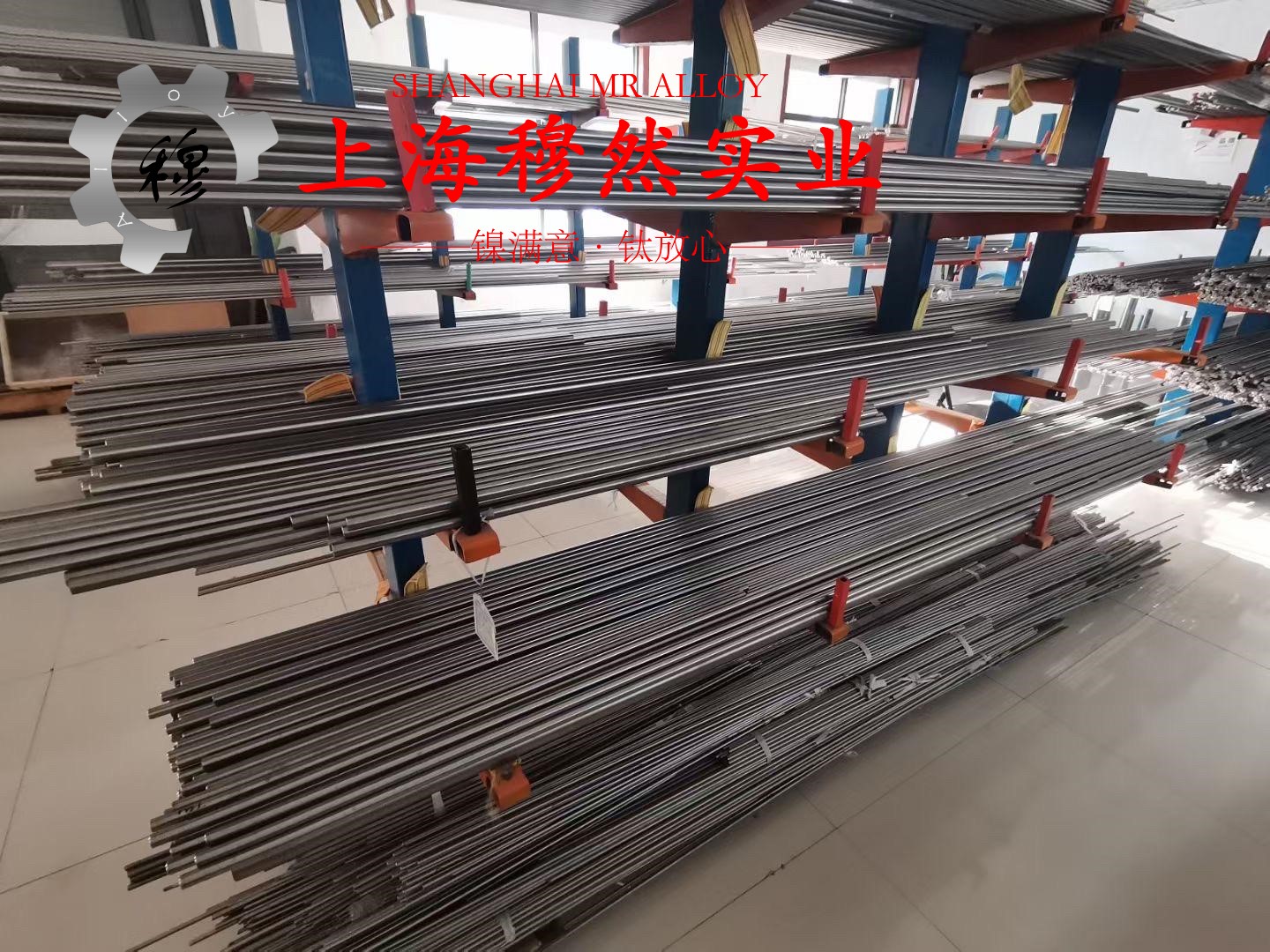 TA2钛合金的技术标准性能概括