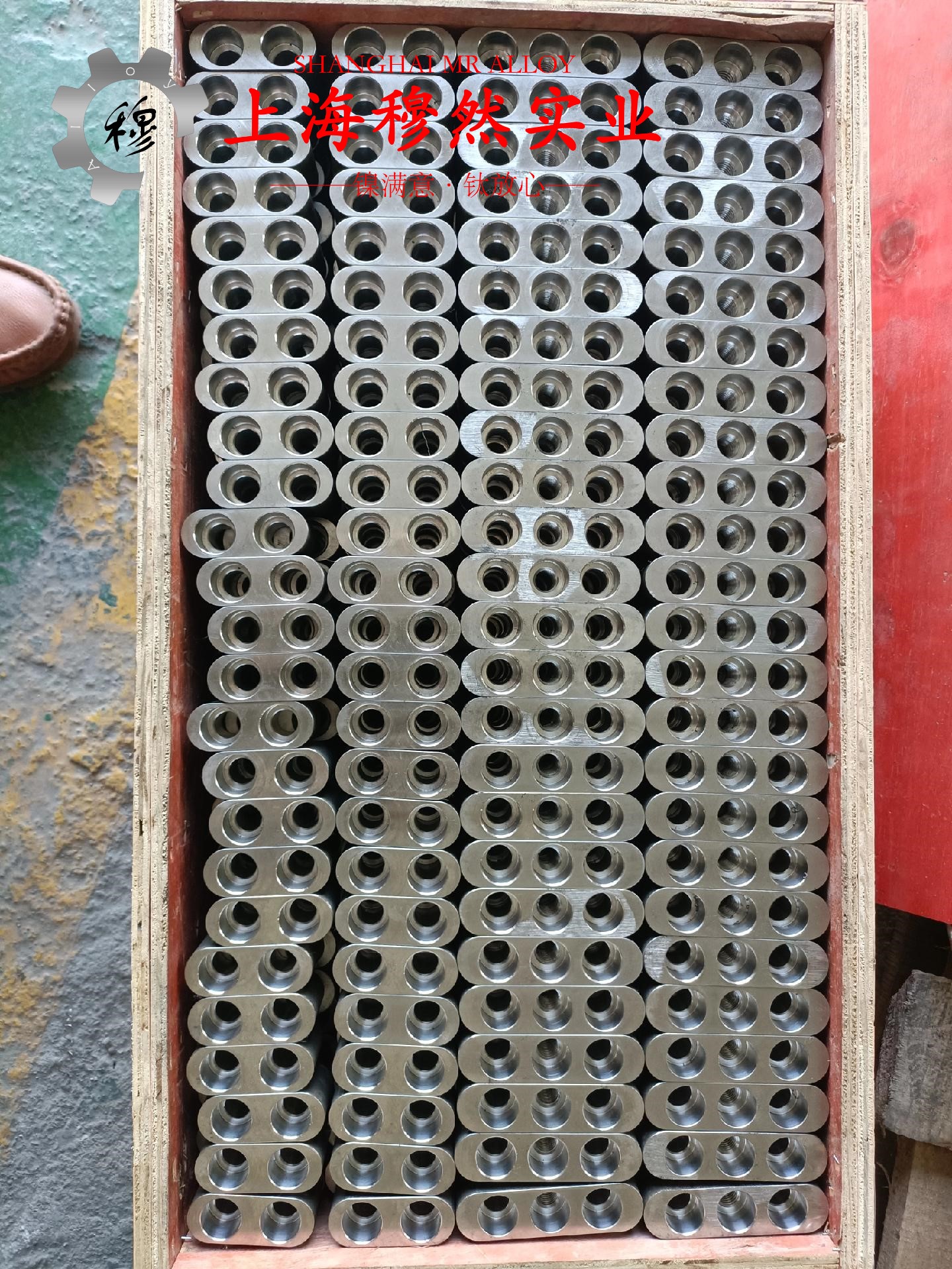 C71500铜镍合金的高温持久性能