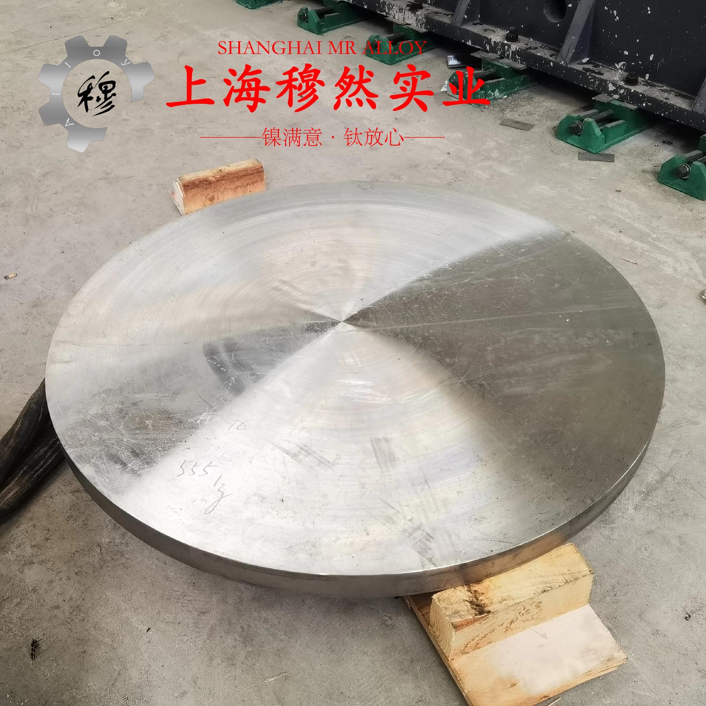 UNS C71500铁白铜的合金组织结构介绍