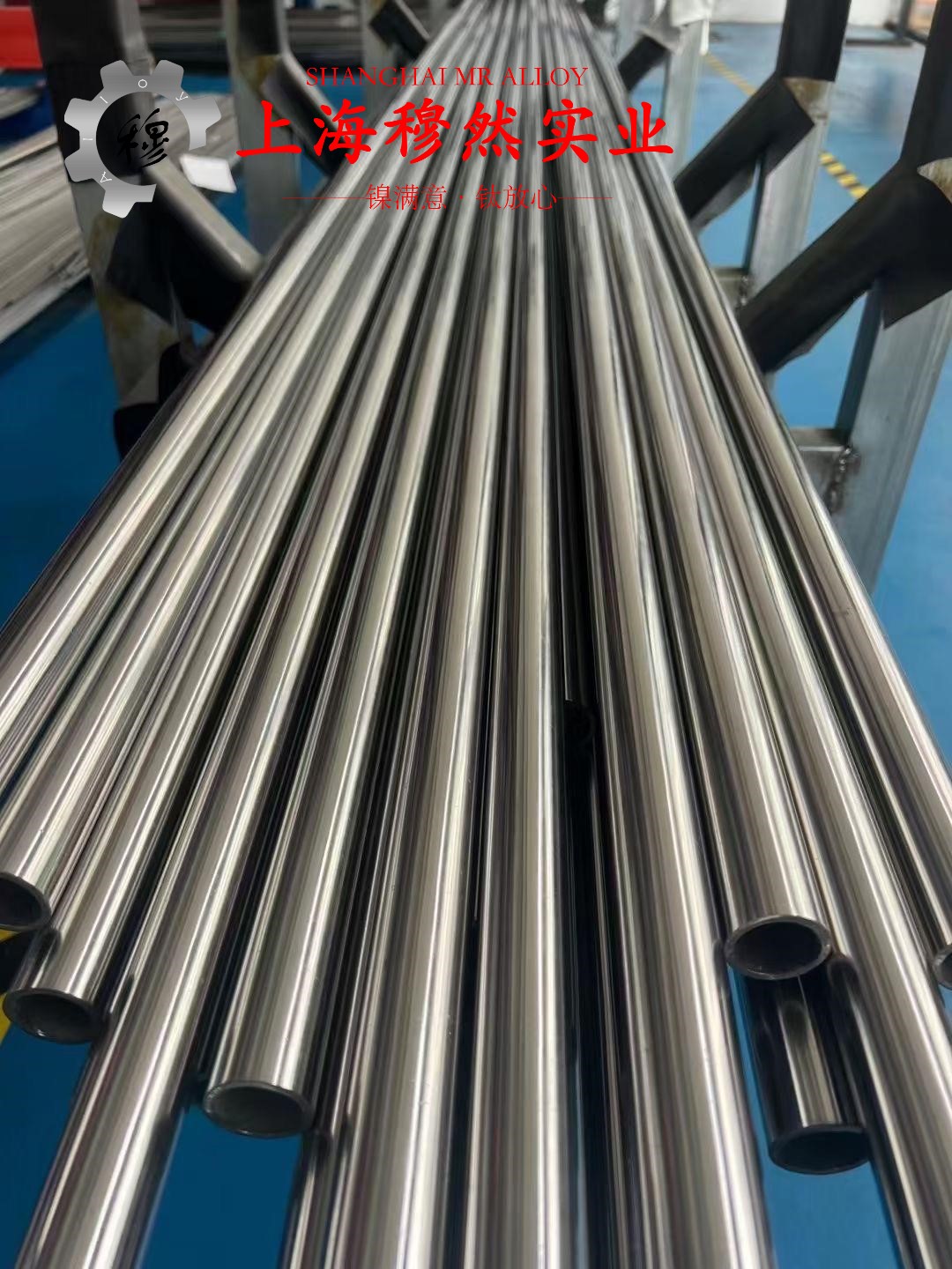 alloy500铜镍合金的承载性能