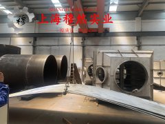 HastelloyX镍铬铁高温合金企标