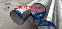  GH3625镍铬基高温合金的断裂性能介绍