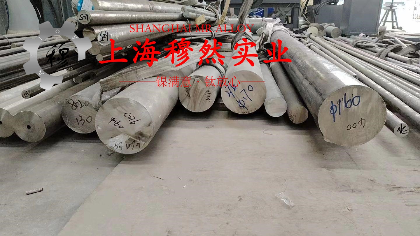 GH265镍铬基高温合金的热性能详尽