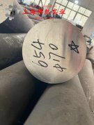 Gh4169镍铬铁基高温合金冶标