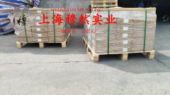 GH3030镍铬基高温合金的抗氧化性能