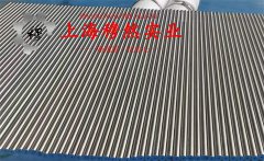 FeNi36因瓦合金的疲劳性能综述