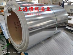 FeNi36精密合金的生产执行标准概述