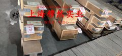 Ni36合金殷钢的工艺性能与要求阐释