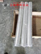 Ni29Co17可伐合金的低周疲劳