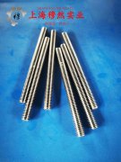  Inconel617耐高温镍铬钴钼合金的技术标准性能概括