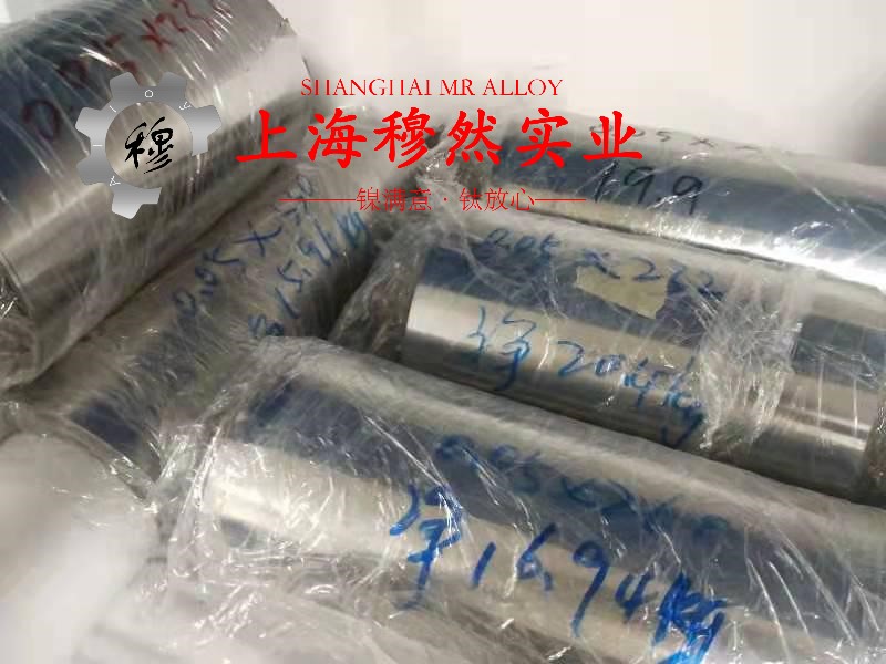 CuNi30Mn1Fe铁白铜的抗氧化性能