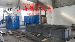  C2000哈氏合金的低周疲劳