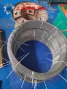  FeNi36Invar合金管材、线材