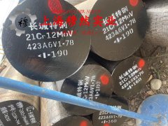  4J29可伐合金的物理性能概述