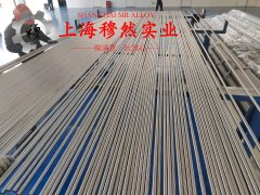 Ni80Mo5高初磁导率合金的熔化温度范围